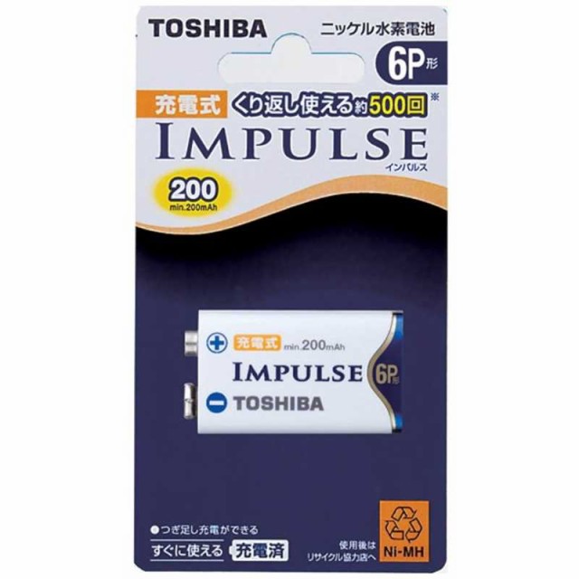 他サイト： 東芝 TOSHIBA 充電池「充電式IMPULSE」 6TNH22Aの商品画像