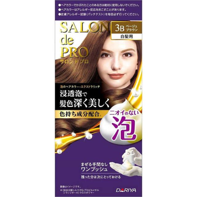 他サイト： ダリヤ SALON de PRO(サロンドプロ)泡のヘアカラー・エクストラリッチ(白髪用) 3B ベージュブラウン の商品画像