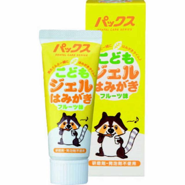 他サイト： 太陽油脂 「パックスナチュロン」こどもジェルはみがき 50g の商品画像