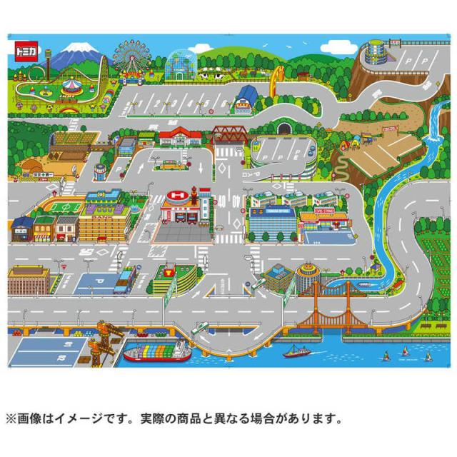 他サイト： タカラトミー おでかけレジャーマップ オデカケレジャーマップの商品画像
