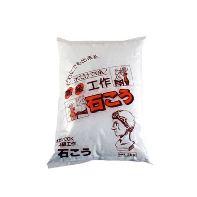 他サイト： 家庭化学工業 石膏 2kg カテイ209721_の商品画像