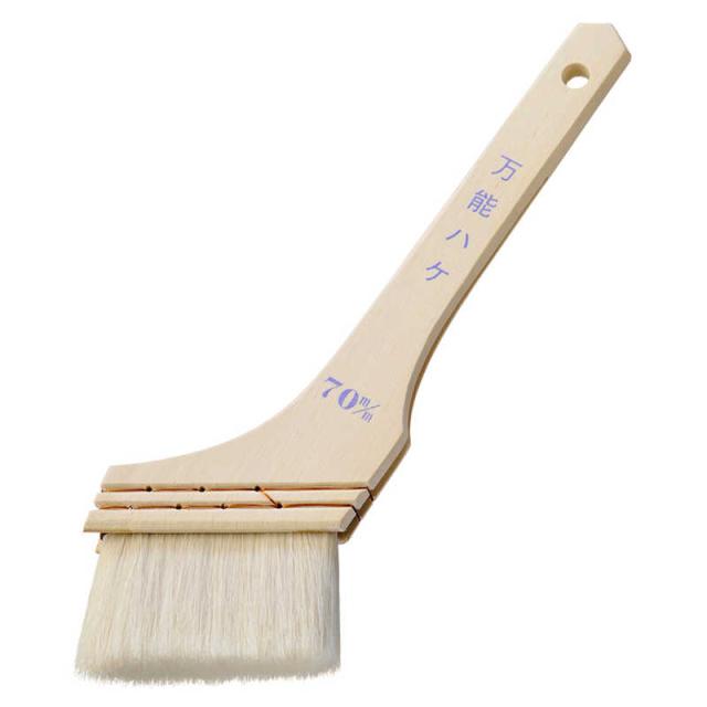 他サイト： ハンディクラウン 万能ハケ 70ミリ バンノウハケ70ミリの商品画像