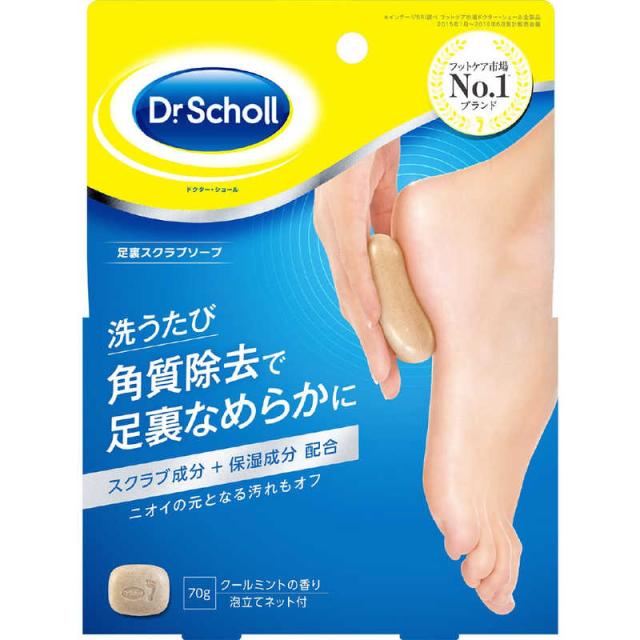 他サイト： ショールズウェルネスカンパニー ドクターショール 足裏スクラブソープ の商品画像