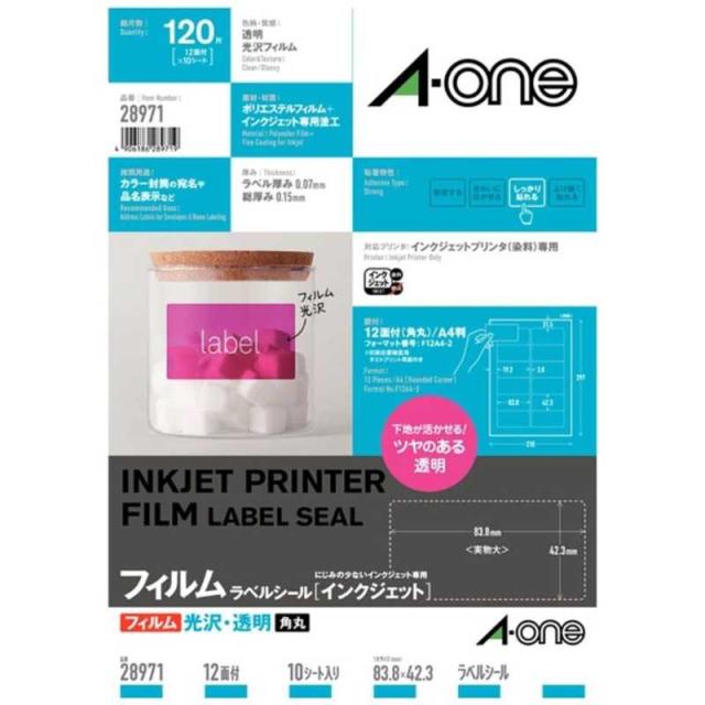 他サイト： エーワン インクジェットプリンタラベル 透明光沢フィルム(A4・12面×10シート) 28971の商品画像