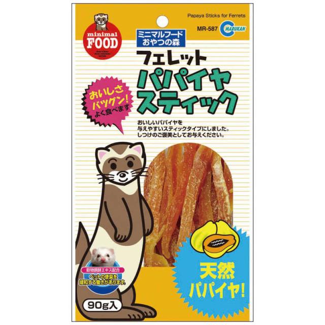 他サイト： マルカン フェレットのパパイヤスティック (90g) [ペットフード] の商品画像