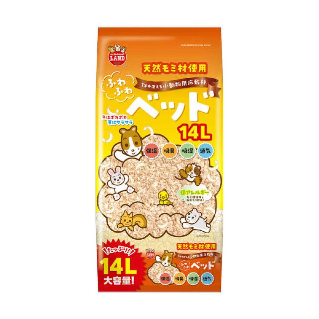 他サイト： マルカン ふわふわベッド 14L の商品画像