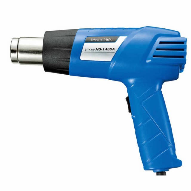 他サイト： 高儀 EM ヒートガン EARTH MAN HG-1450Aの商品画像