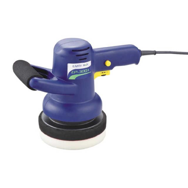 他サイト： 高儀 EM 電動ポリッシャー EARTH MAN EP-300Aの商品画像