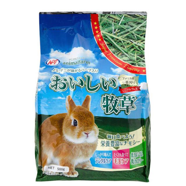 他サイト： ナチュラルペットフーズ アニマルファーム おいしい牧草 500g の商品画像