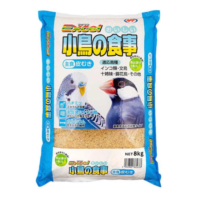 他サイト： ナチュラルペットフーズ エクセル おいしい小鳥の食事 皮むき 8kg の商品画像