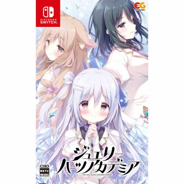 他サイト： エンターグラム Switchゲームソフト ジュエリー・ハーツ・アカデミア HAC-P-BJJCAの商品画像