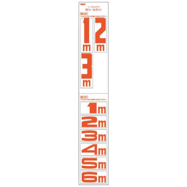 マイゾックス Mシールセット