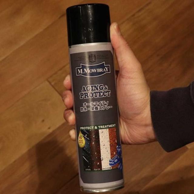 他サイト： アールアンドデー M.MOWBRAY(エム・モゥブレィ)エイジング&プロテクト 220mL の商品画像