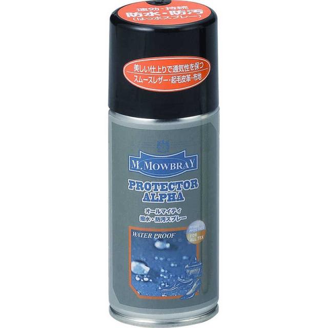 他サイト： アールアンドデー M.MOWBRAY(エム・モゥブレィ)プロテクターアルファ Sサイズ 125mL の商品画像