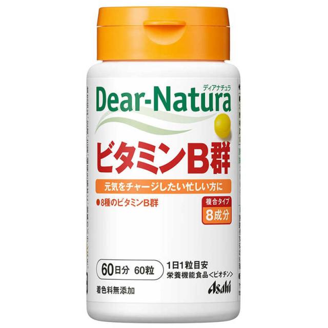 他サイト： アサヒグループ食品 Dear-Natura(ディアナチュラ) ビタミンB群(60粒) 栄養補助食品  の商品画像