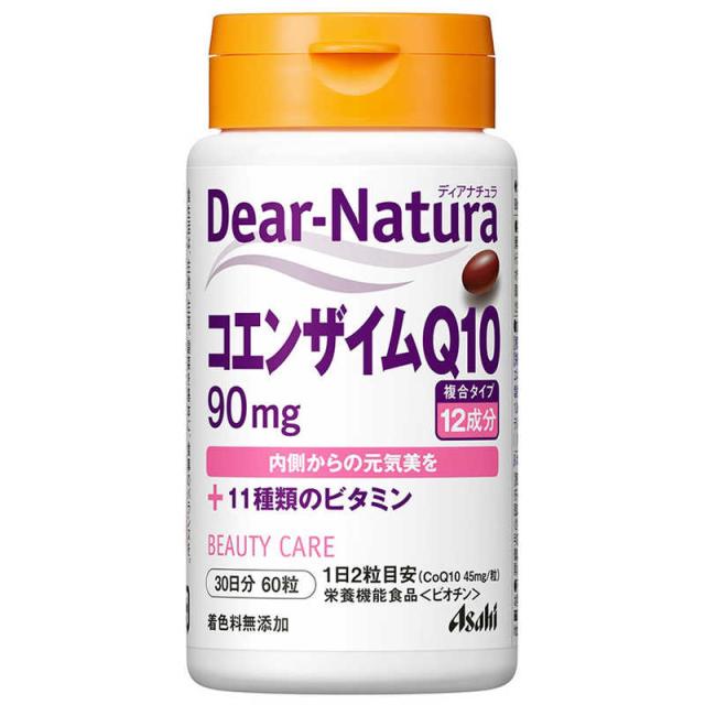 他サイト： アサヒグループ食品 Dear-Natura(ディアナチュラ) コエンザイムQ10(60粒) 栄養補助食品  の商品画像