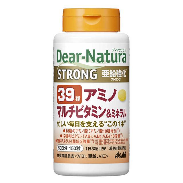 他サイト： アサヒグループ食品 Dear-Natura(ディアナチュラ) ストロング 39種アミノマルチビタミン&ミネラル(150粒) 栄養の商品画像