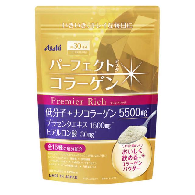 他サイト： アサヒグループ食品 パーフェクトアスタ コラーゲン パウダー プレミアリッチ 228g 〔美容・ダイエット〕 の商品画像