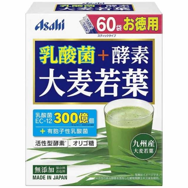 他サイト： アサヒグループ食品 乳酸菌+酵素 大麦若葉 3g×60袋 〔栄養補助食品〕 の商品画像