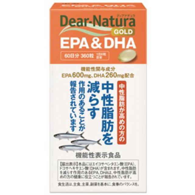 他サイト： アサヒグループ食品 Dear-Natura(ディアナチュラ)ディアナチュラゴールド  EPA&DHA60日  栄養補助食品  の商品画像