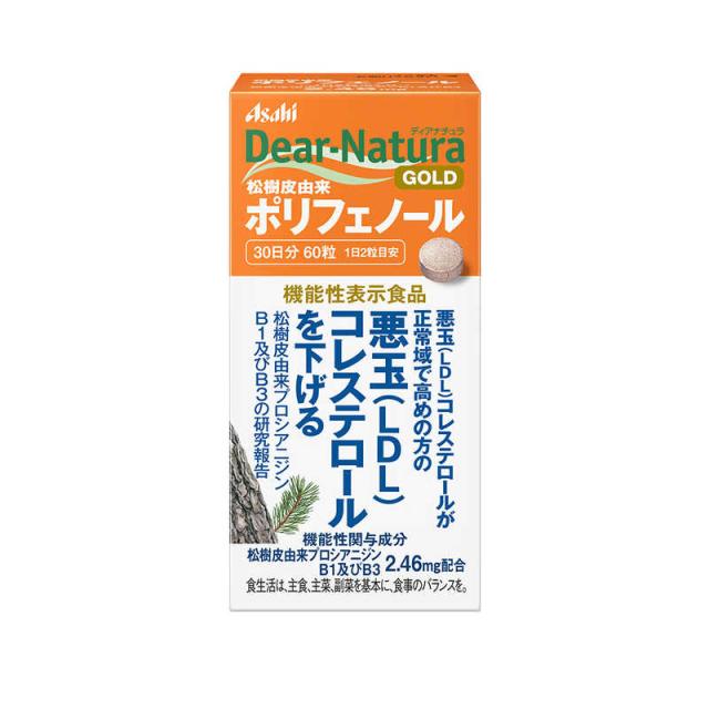 他サイト： アサヒグループ食品 Dear-Natura (ディアナチュラ)ゴールド 松樹皮由来ポリフェノール 30日分 60粒 [機能性表示の商品画像