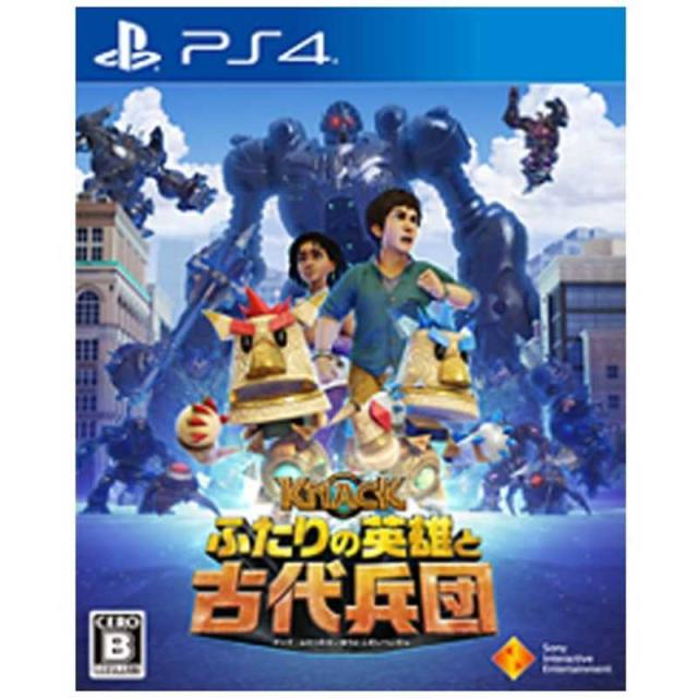 他サイト： ソニーインタラクティブエンタテインメント PS4ゲームソフト KNACK ふたりの英雄と古代兵団の商品画像