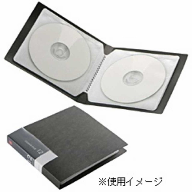 他サイト： BUFFALO CD/DVDファイル 12枚収納 ブラック BSCD01F12BKの商品画像