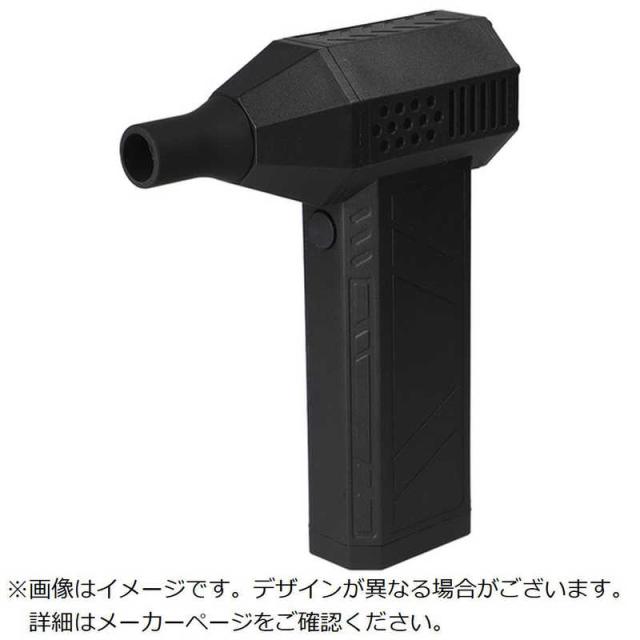 他サイト： ジェントス 小型ブロワー 疾風(はやて) HYT4Lの商品画像
