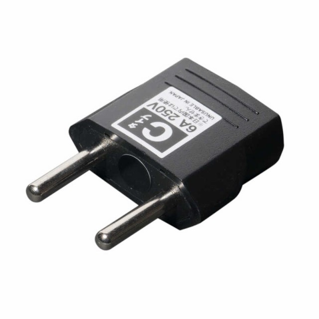 他サイト： ナカバヤシ 海外電源プラグ変換アダプタ Cタイプ MBASCの商品画像
