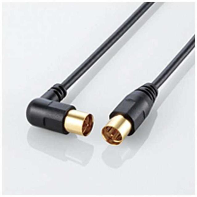 他サイト： エレコム ELECOM アンテナケーブル L-S型 3m ブラック AVATLS30BKの商品画像