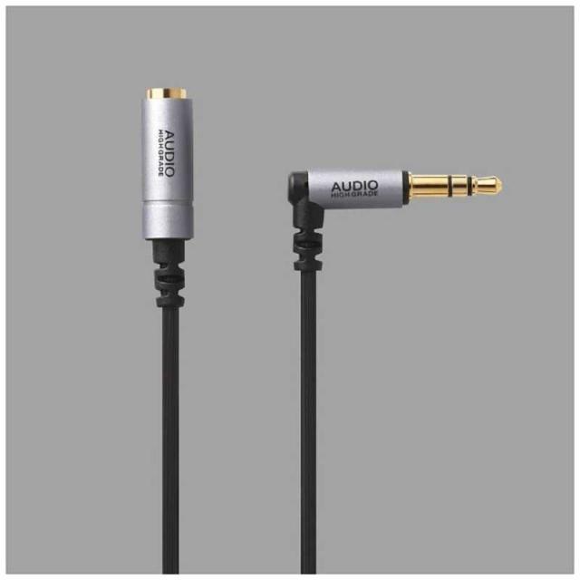 他サイト： エレコム ELECOM ヘッドホン延長ケーブル 高音質 (3.0m/シルバー) EHP-35ELN30SVの商品画像