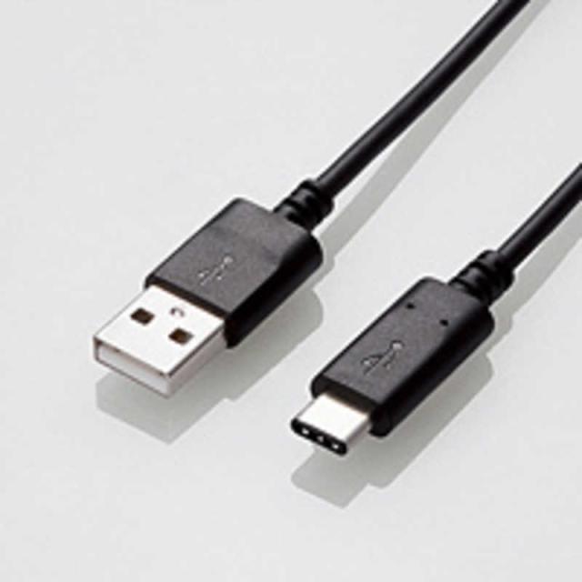 他サイト： エレコム ELECOM USB3.1ケーブルGen2A-Cタイプ認証品3A出力0.5m USB3-AC05NBKの商品画像