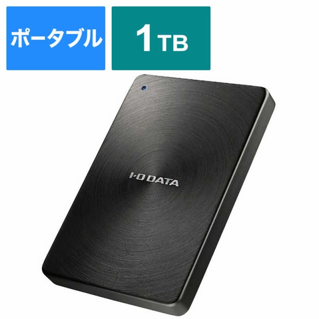 コジマ au PAY マーケット店