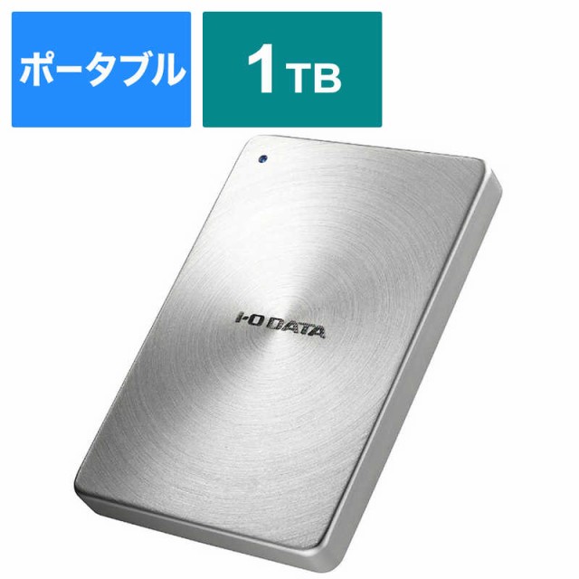 コジマ au PAY マーケット店