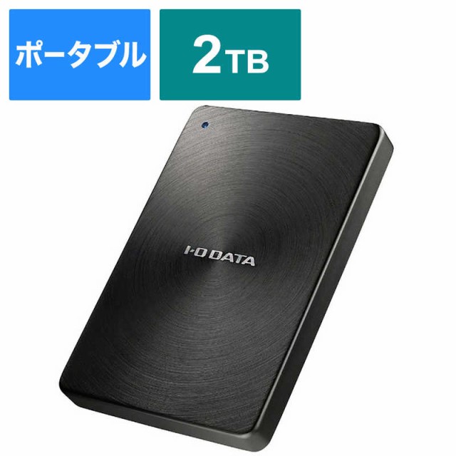 コジマ au PAY マーケット店