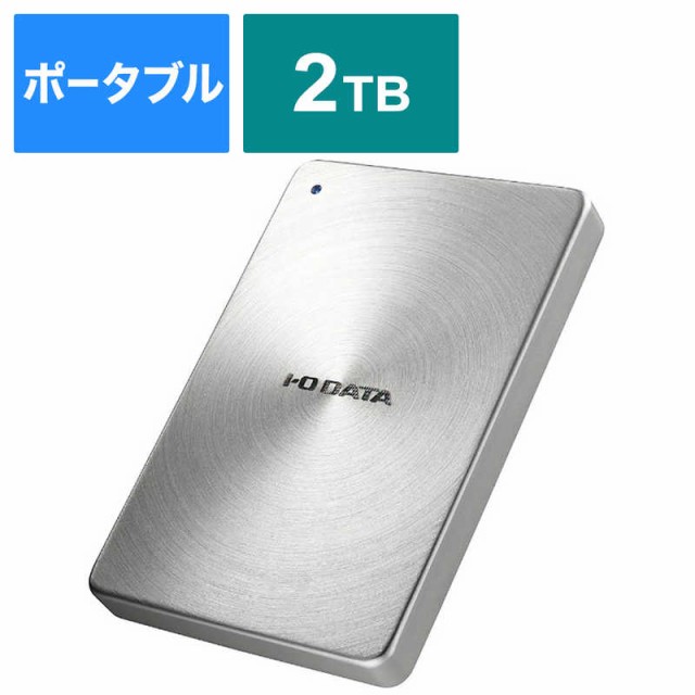 コジマ au PAY マーケット店