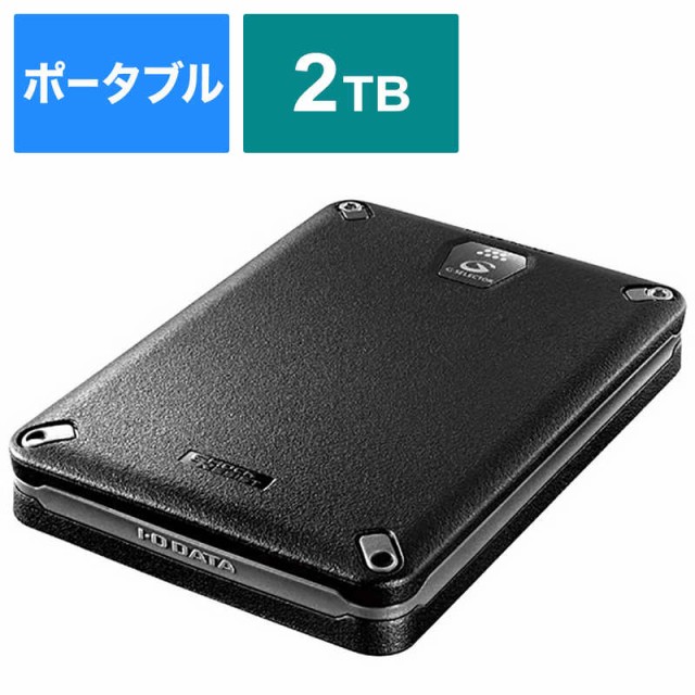 WD 内蔵HDD 3.5インチ 12TB WD120EFBX ： 通販・価格比較 [最安値.com]