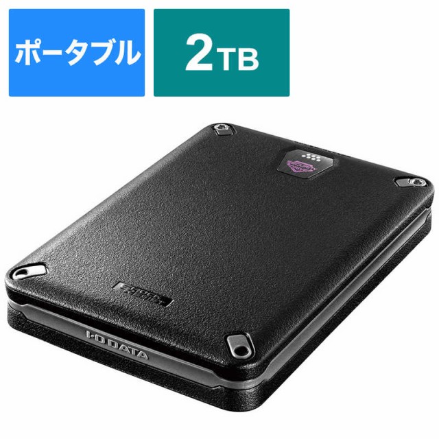 コジマ au PAY マーケット店