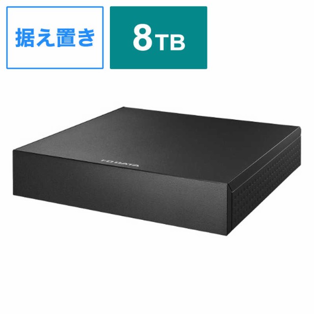 BUFFALO 法人向け 外付けHDD 1ドライブモデル 2TB HD-SH2TU3 ： 通販