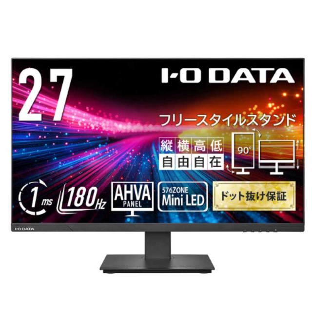 EIZO FlexScan 24.1型カラー液晶モニター 1920×1200mm ブラック EV2485
