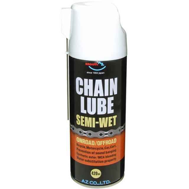 他サイト： エーゼット チェーンルブ セミウェット スプレー 420ml BCL-005 CH175チェーンルブ420MLの商品画像