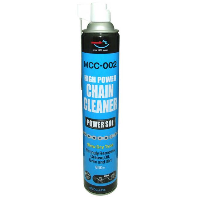 他サイト： エーゼット チェーンクリーナー 840ml MCC-002/パワーゾル スプレー タイプ AW608チェーンクリーナー840MLの商品画像