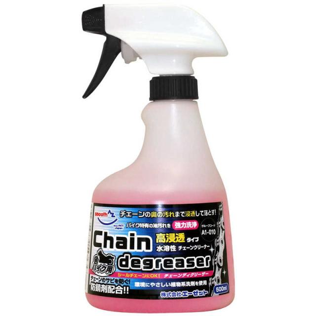 他サイト： エーゼット A1-010 バイク用チェーンディグリーザー 500ml AT805チェーンクリーナー500MLの商品画像