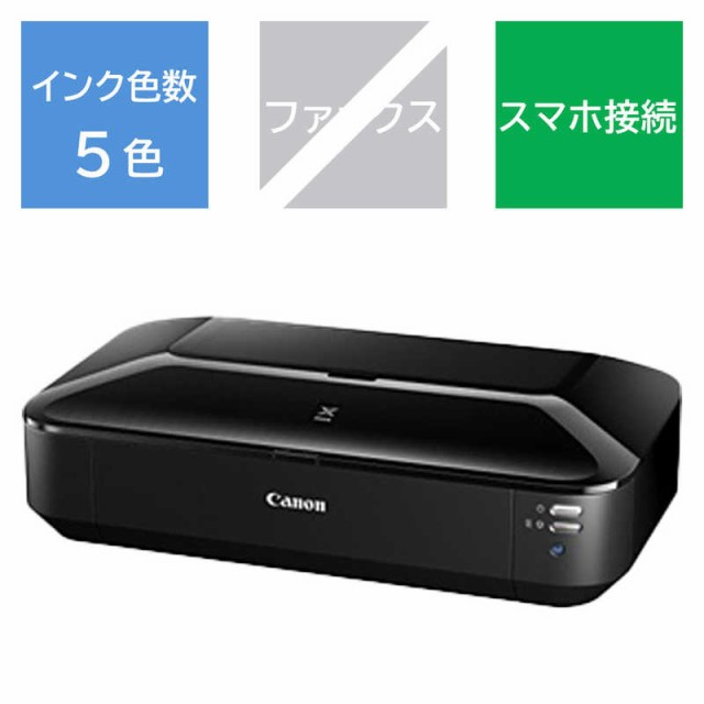 EPSON カラリオ EW-452A ： Amazon・楽天・ヤフー等の通販価格比較 [最安値.com]