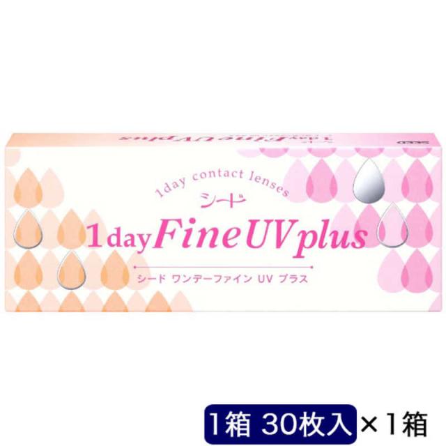 他サイト： SEED (度あり/-11.50) ワンデーファイン UV プラス (BC8.7) の商品画像