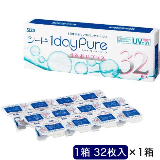 他サイト： SEED (度あり/-6.50) ワンデーピュアうるおいプラス (BC8.8) の商品画像