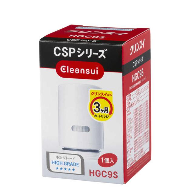 他サイト： 三菱ケミカルクリンスイ 13+2物質除去タイプ交換カートリッジ「クリンスイ CSPシリーズ」(1本入り) HGC9Sの商品画像