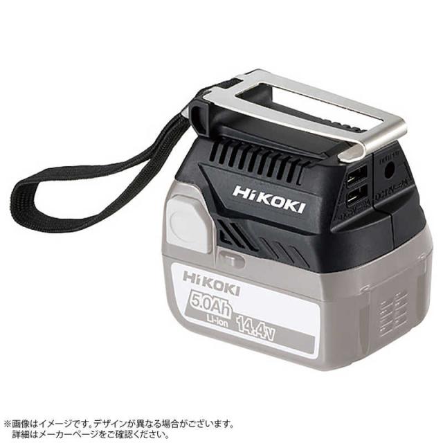 他サイト： HiKOKI HiKOKI USBアダプタ BSL18UASA_の商品画像