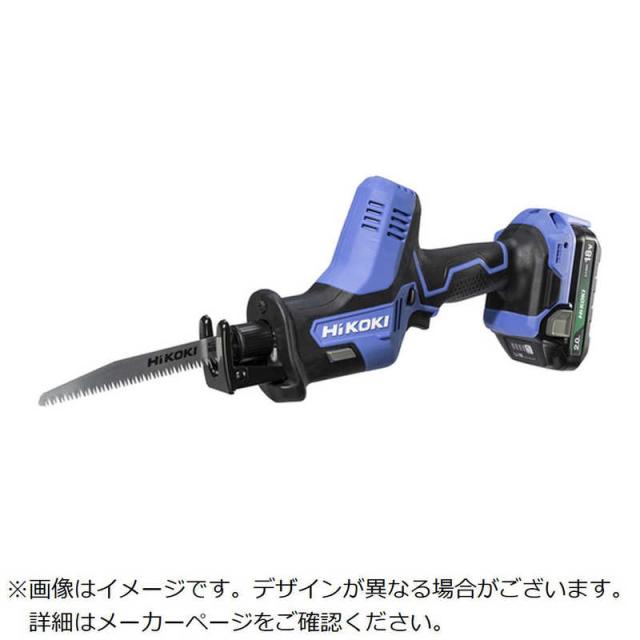 他サイト： HiKOKI コードレスノコギリ FCR18DAガタ FCR18DABGの商品画像