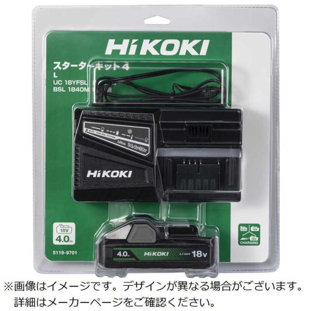 他サイト： HiKOKI ジュウデンキUC18YFSL(L)スターターキット4 UC18YFSLLの商品画像